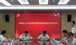 汕尾市东海县新闻爆料网,聚焦民生热点，传递社会声音