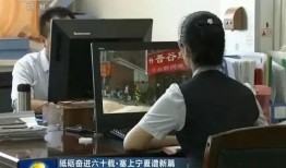 宁夏吴某爆料新闻最新报道,揭秘某事件背后惊人真相