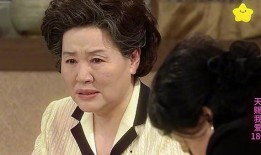 韩剧天赐在线观看,命运交织的奇幻之旅