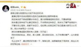 黄哥最新爆料消息今天,今日热点事件最新动态大曝光！