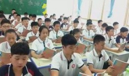 志远中学爆料事件视频,视频揭露惊人真相