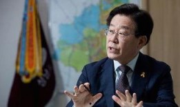 韩国记者爆料李在明视频,揭秘背后惊人内幕”