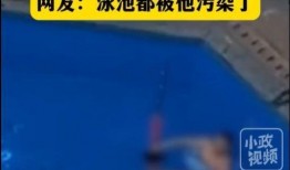 男子爆料男科骗局视频,男子亲历视频曝光惊人内幕