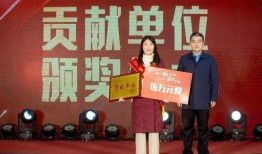 宝庆沈猛最新爆料信息,揭秘娱乐圈惊人内幕