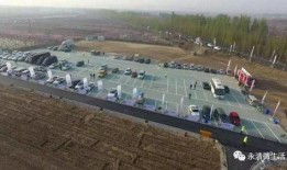 雨崩村航拍爆料视频,云端仙境，绝美风光尽收眼底