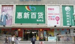 笔架山公馆视频爆料,揭秘豪宅背后的惊人真相
