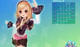 炫舞最新爆料图片高清