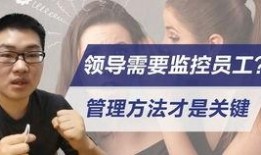 武汉职场爆料事件最新,揭秘职场潜规则与利益冲突真相