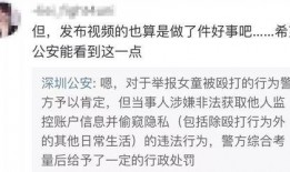刘祉辰爆料视频大全最新,揭秘娱乐圈不为人知的幕后真相