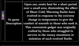 雷神技能爆料内鬼吗视频,内鬼爆料视频深度解析