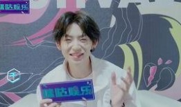 王琳凯最新爆料,揭秘娱乐圈幕后故事