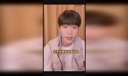 狗仔队爆料范丞丞视频播放,狗仔队爆料引发热议