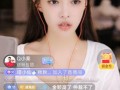yy芮甜甜最新爆料,揭秘娱乐圈幕后真相