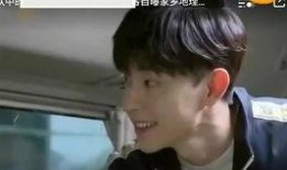 贾玲搞笑爆料视频合集,笑料百出，揭秘娱乐圈幕后趣闻