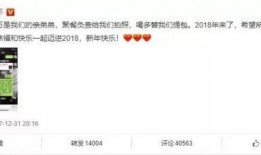 大瓜爆料视频在哪里看啊,一网打尽热门内容