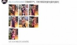 80后娱乐圈爆料视频,那些不为人知的幕后故事