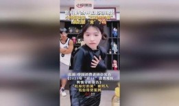 小黄和姐姐互相爆料视频