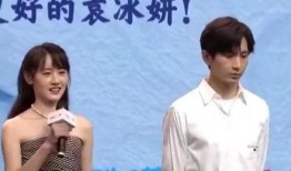 成毅老家爆料事件视频播放,揭秘明星背后的故事