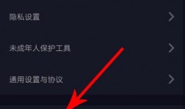 怎么样给抖音发爆料视频,如何抓住热点，引发关注