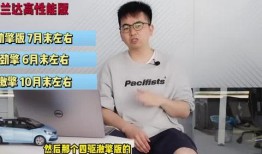 太原楼道爆料视频最新版,揭秘社区生活背后惊人真相