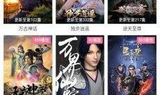 瑶妹最新爆料新闻网站,揭秘网络热点背后的真相！