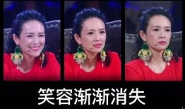 群演爆料成龙原视频,群演爆料背后的真相揭秘