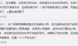 网友爆料大结局视频,大结局视频揭秘，剧情反转令人震惊！