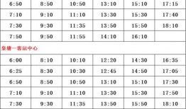 醴陵爆料主播名单最新公布,最新阵容大揭秘！”