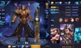 小巧皮肤爆料视频,独家爆料视频深度解析