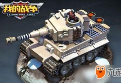 雷电大炮爆料视频最新,揭秘神秘武器性能与实战应用