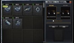 超级兵最新爆料,揭秘神秘力量背后的真相