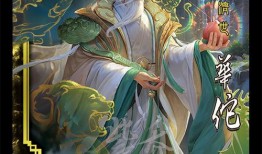 神华佗最新爆料,古代医学秘籍背后的惊人真相