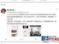 奶片最新爆料视频大全,揭秘视频大全中的美味秘密
