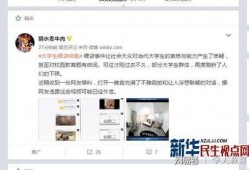 奶片最新爆料视频大全,揭秘视频大全中的美味秘密