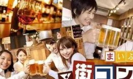 日本爆料相亲综艺视频,真实婚恋背后的甜蜜与辛酸