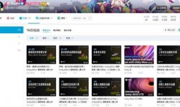 娱乐爆料博主素材视频,独家素材视频带你直击明星幕后生活