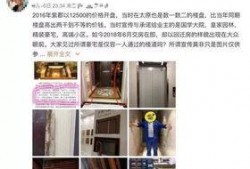 太原楼道爆料视频最新版,揭秘社区生活背后惊人真相