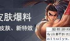 皮肤爆料宣言大全最新,时尚潮流与护肤心得的完美融合