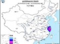 舟山网红爆料最新消息,揭秘热门景点背后的故事与幕后真相