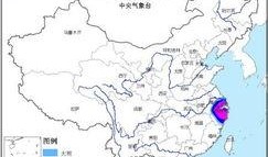 舟山网红爆料最新消息,揭秘热门景点背后的故事与幕后真相