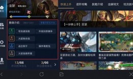 视频爆料玩法介绍大全集,全方位攻略大全集