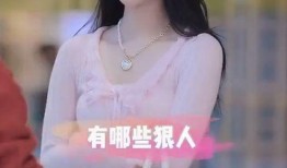 街头采访爆料视频大全,揭秘热门视频背后的真实故事