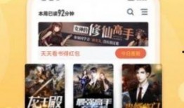 爆料新闻小说下载百度云,百度云小说下载背后的爆料风云