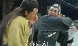 刘大锤爆料舔狗视频,视频爆料引发网友热议