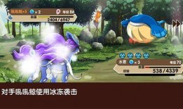 妖怪最新爆料叶珂,揭秘妖怪界的神秘面纱