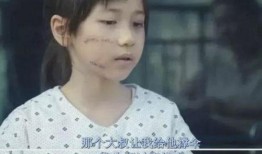 素媛的电影在线观看,一场关于爱与救赎的感人之旅