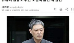 关于娱乐圈爆料的博主名字