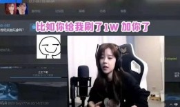 沫子爆料视频大全下载,揭秘幕后故事，带你领略电竞圈风云