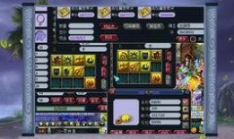 关于须弥爆料的视频播放,视频爆料带你领略神秘世界