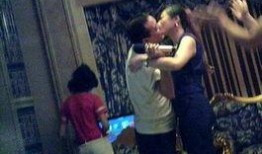 福州楼盘爆料事件视频播放,揭秘背后真相与争议